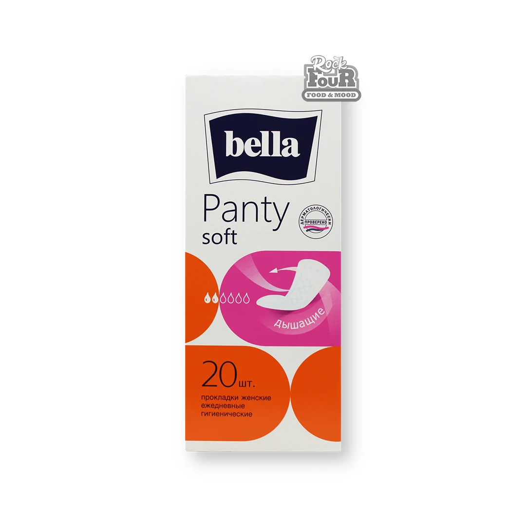 Daily pads "Bella panty soft" 20 pcs